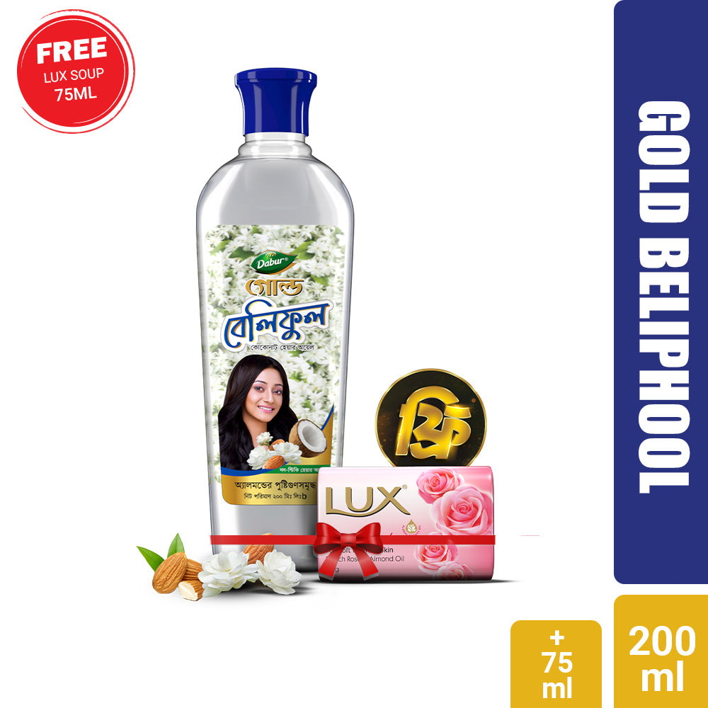 Dabur Gold Beliphool Coconut Hair Oil - 200ml (Free Lux Soap 75gm)