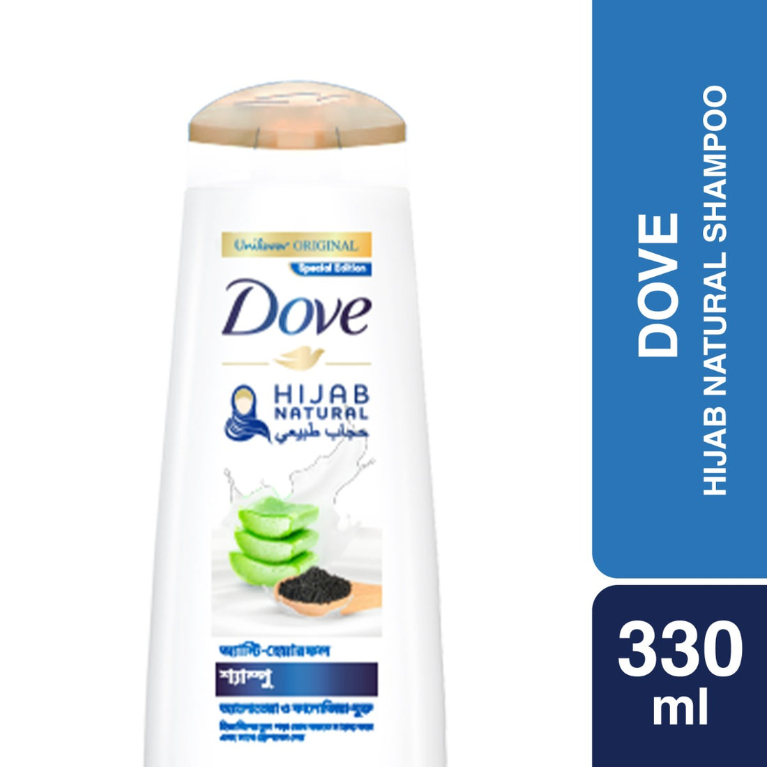 Dove Shampoo Hijab Natural (330ml)