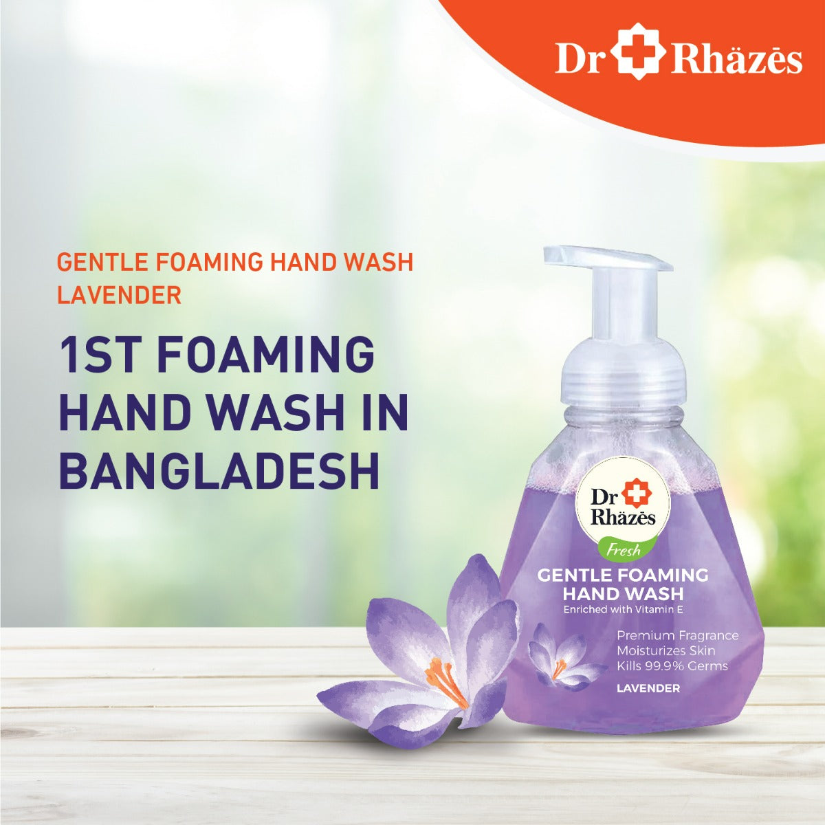 Dr Rhazes Gentle Foaming Hand Wash Bottle (300ml) - Lavendar