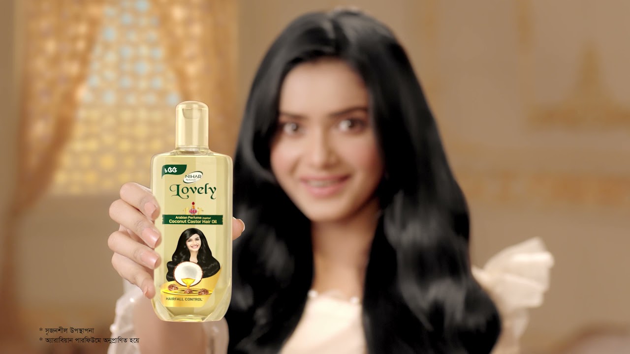 Nihar Lovely Coconut Castor Hair Oil (75ml)