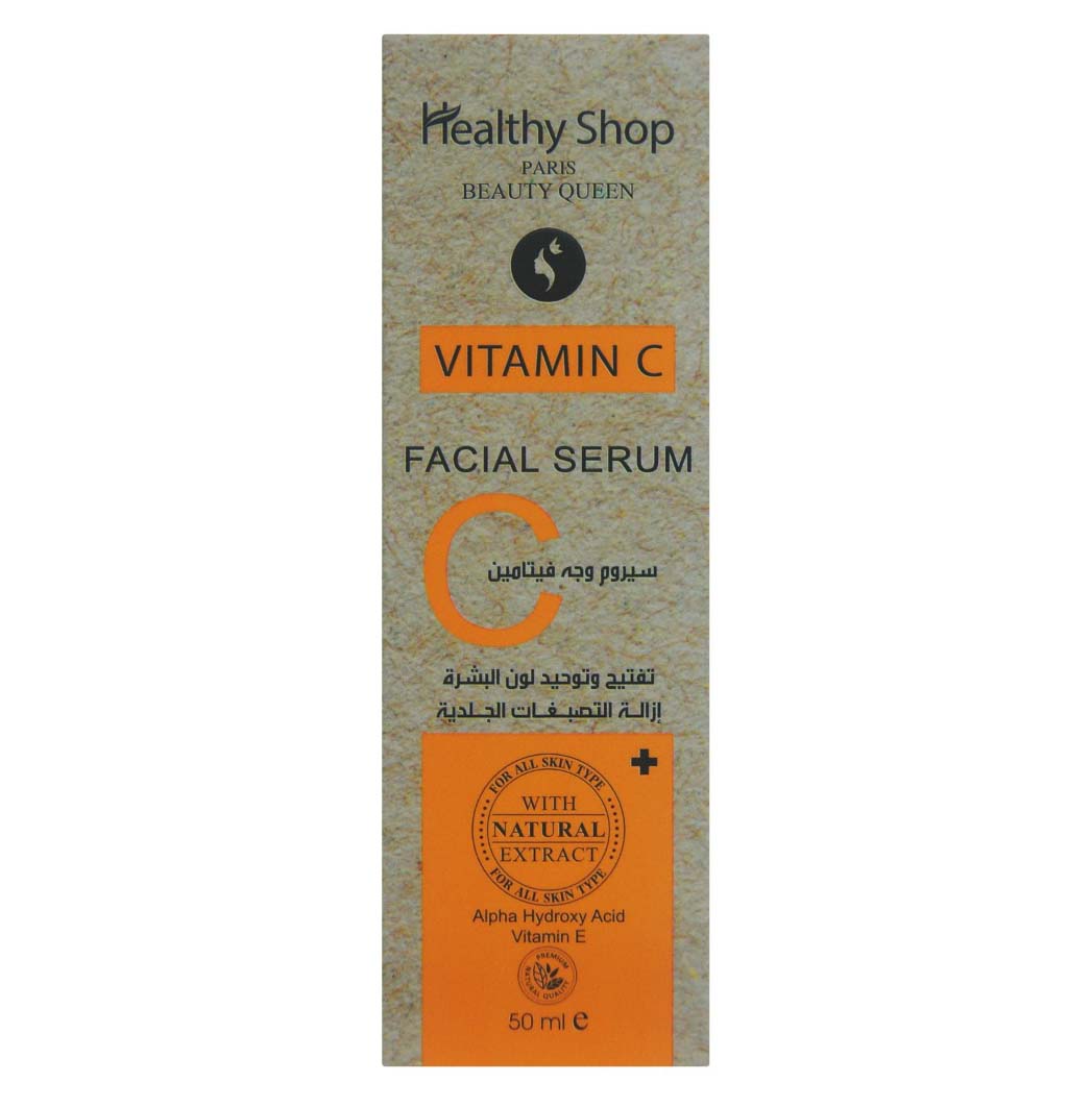 Healthy Shop Vitamin C Facial Serum (50ml)