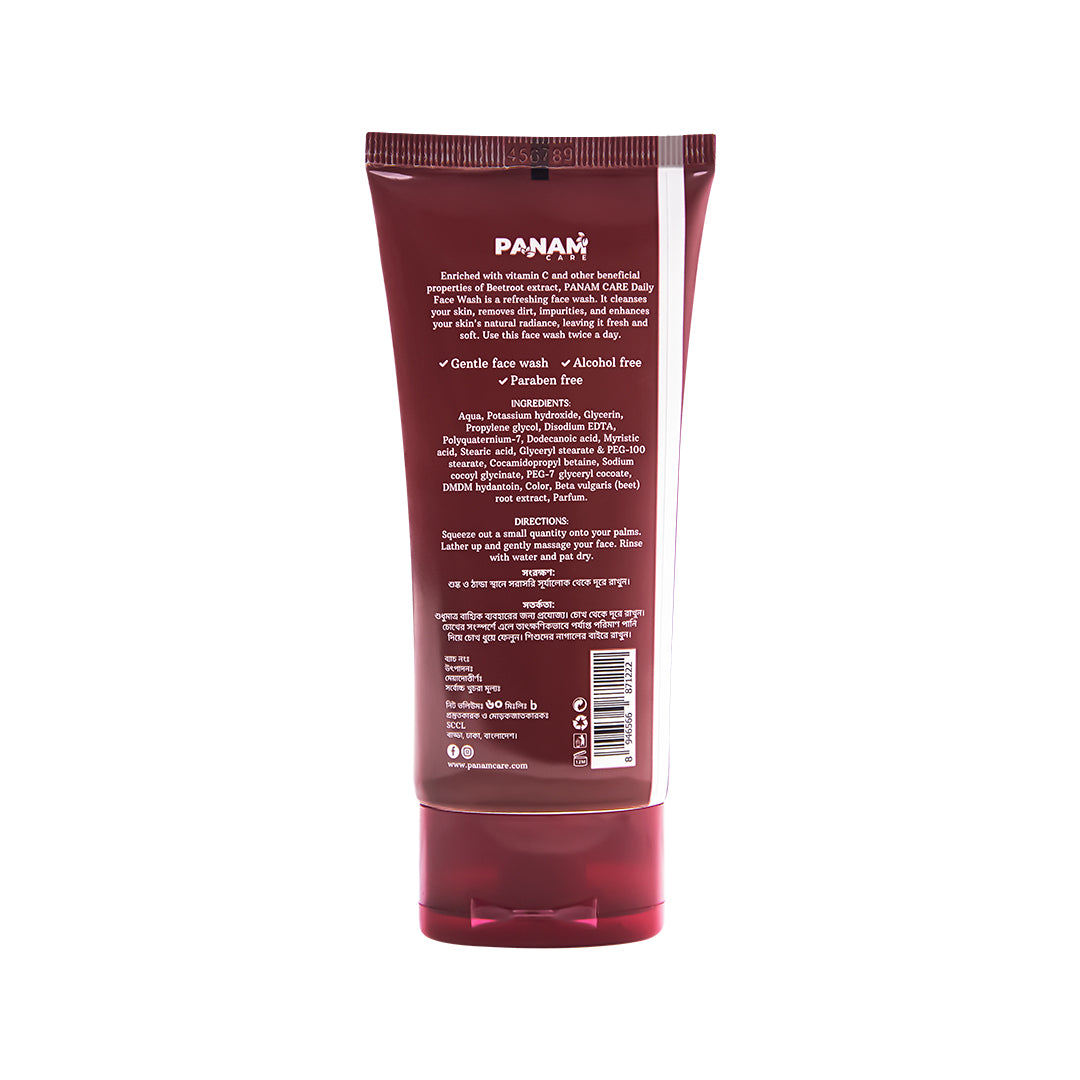 Panam Care Deep Clean Facial Wash - Beetroot Extract (60ml)