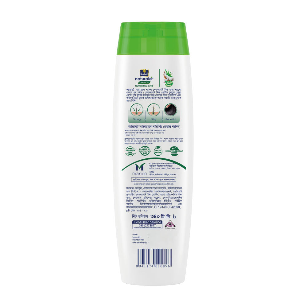 Buy Parachute Naturale Shampoo Nourishing Care 340ml (FREE Orange