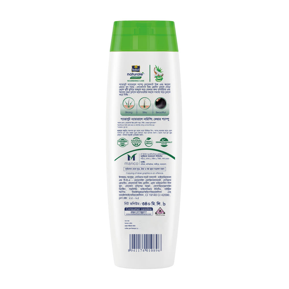 Parachute Naturale Shampoo Nourishing Care 340ml (FREE Orange Facewash - ANTI PIMPLE - 50gm)