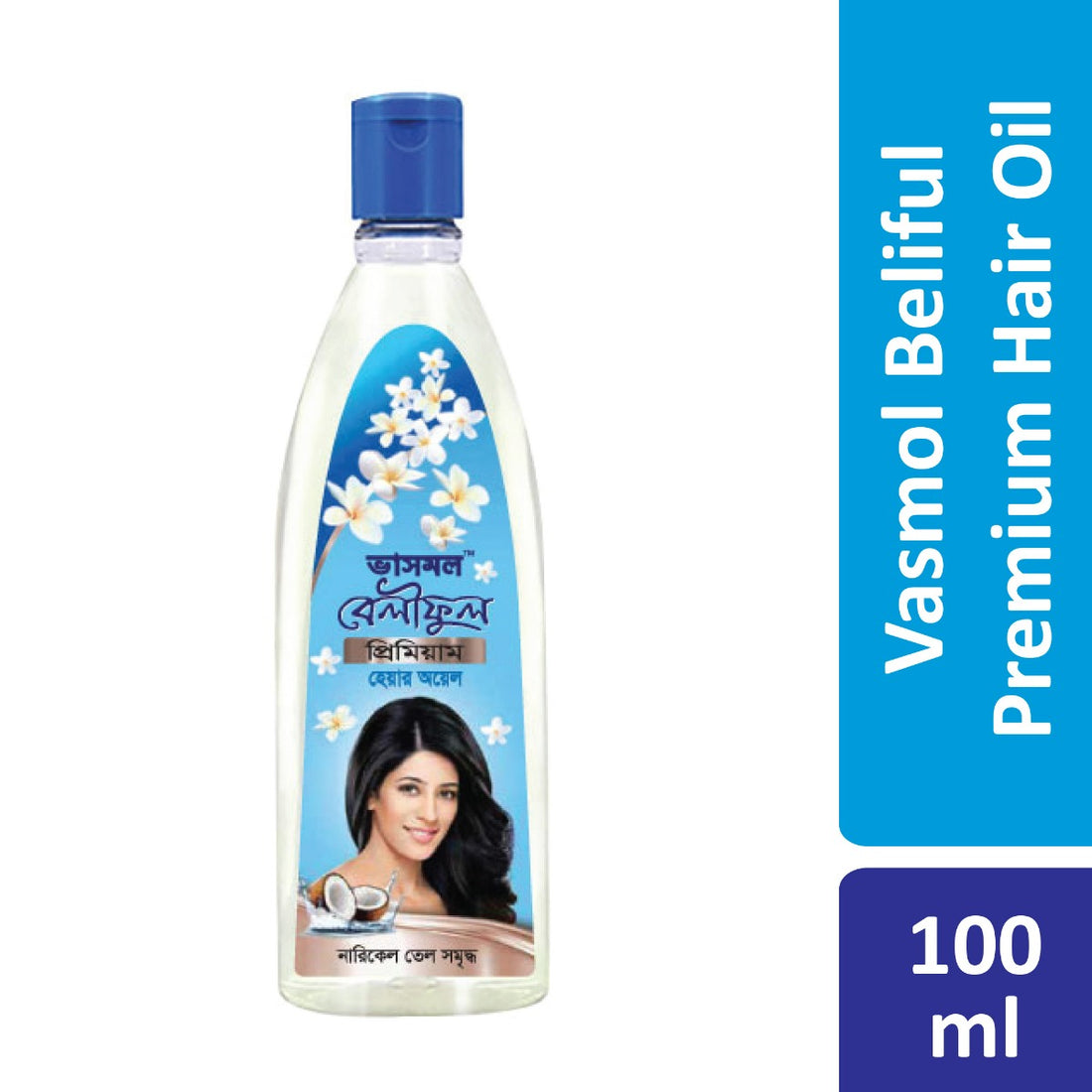 Vasmol Beliphul Premium Hair Oil