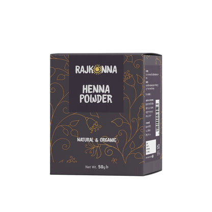 Rajkonna Henna Powder (50gm)