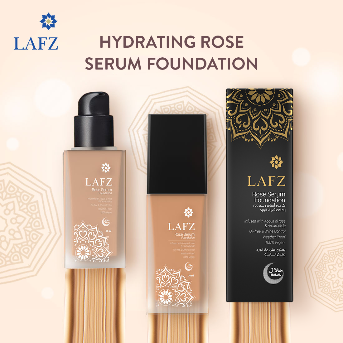 Lafz Rose Serum Foundation (30ml)