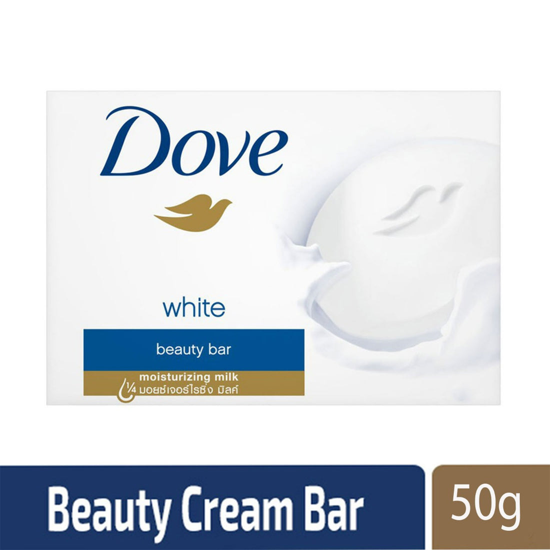 Dove Beauty Bar White