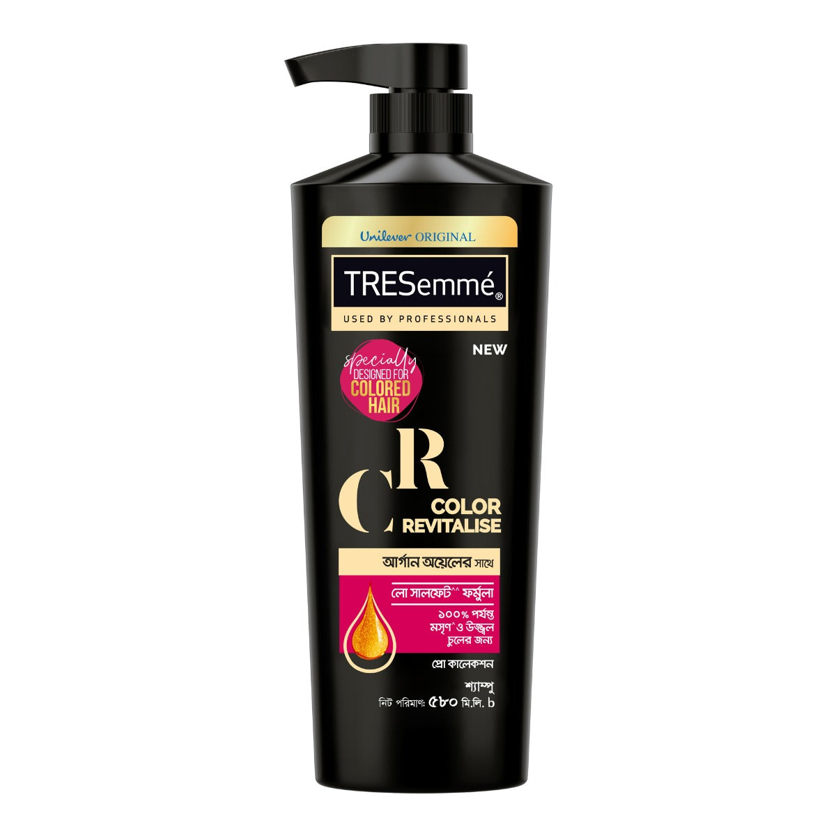 Tresemme Color Revitalise Shampoo (580ml)