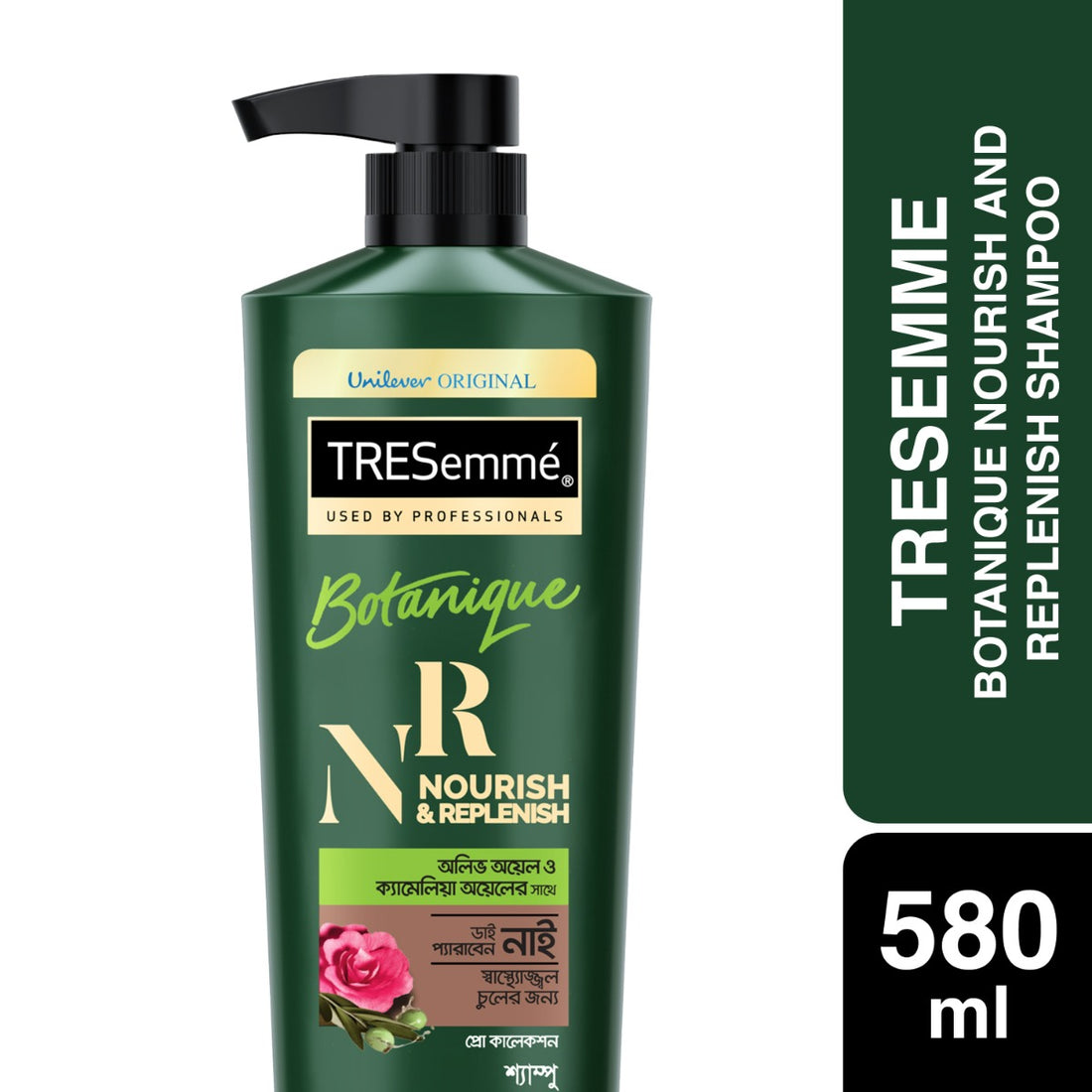 TRESemme Botanique Nourish and Replenish Shampoo (580ml)