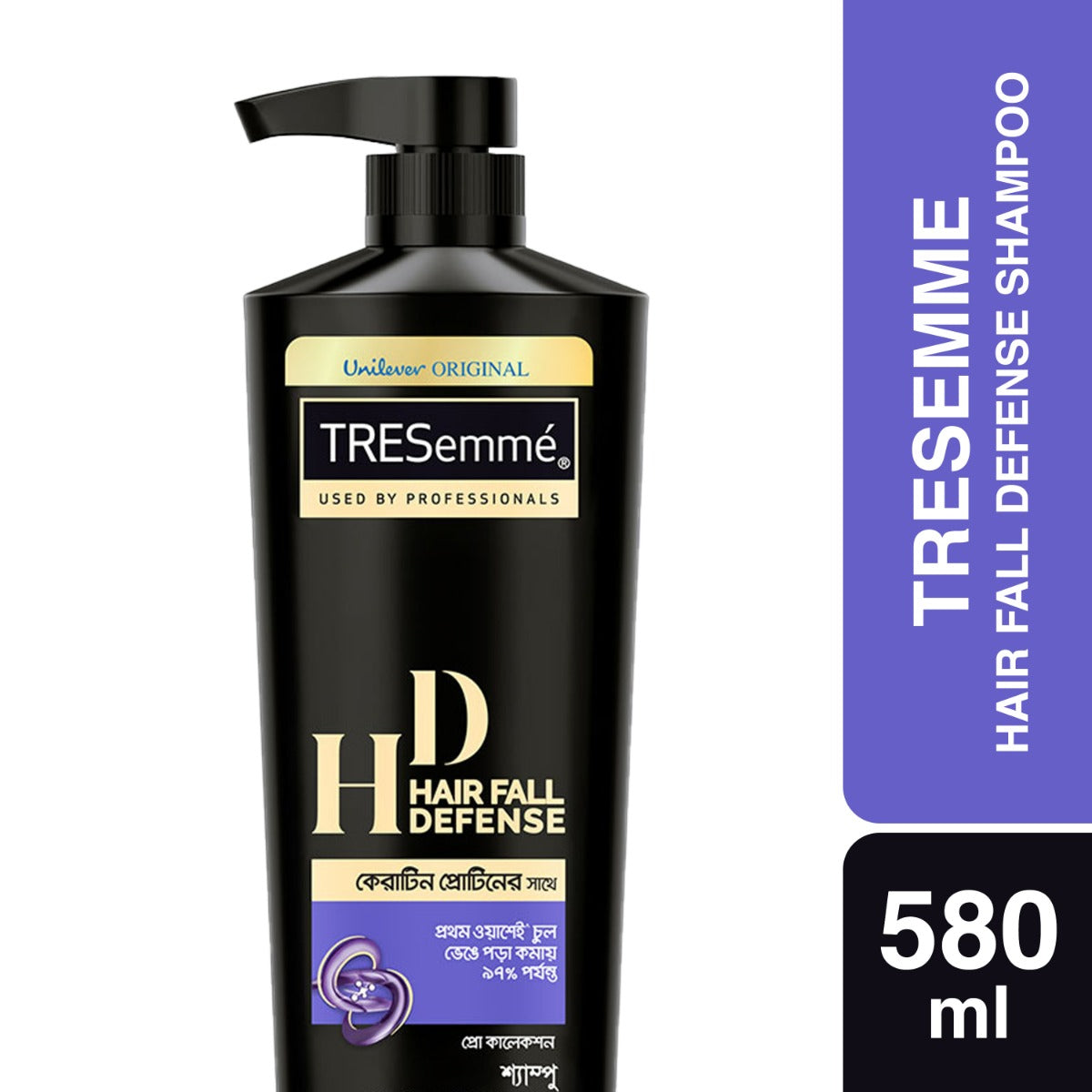 Tresemme Shampoo Hair Fall Defense (580ml)