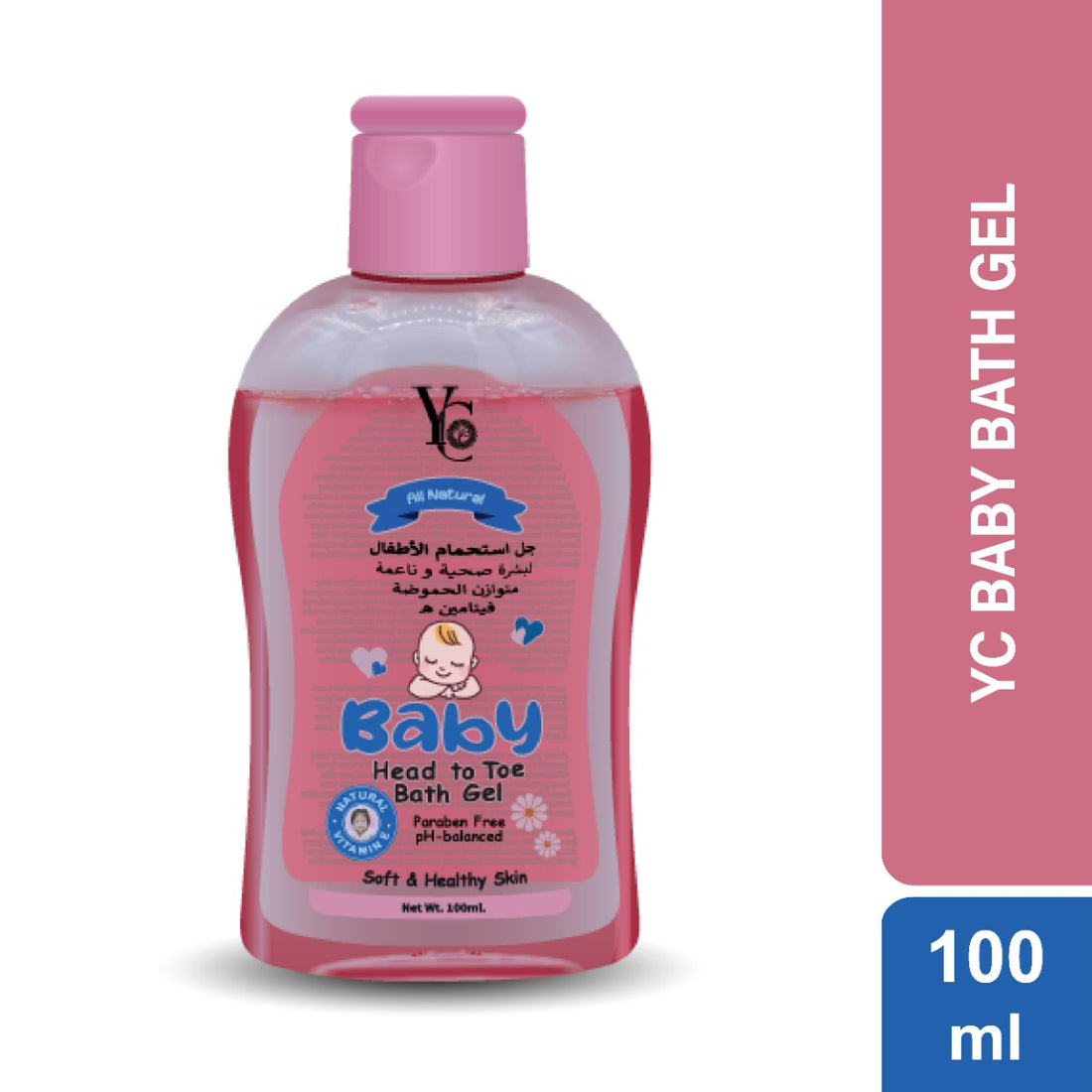 YC Baby Head To Toe Bath Gel (100ml)