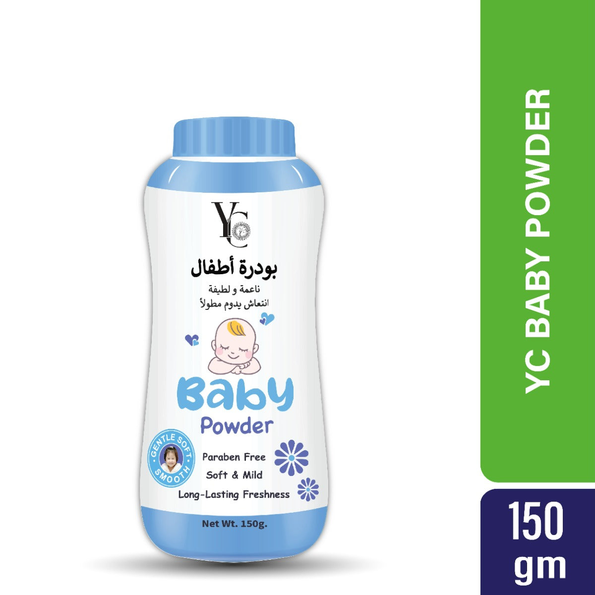 YC Baby Powder (150gm)