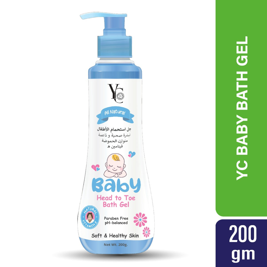 YC Baby Head To Toe Bath Gel (200gm)