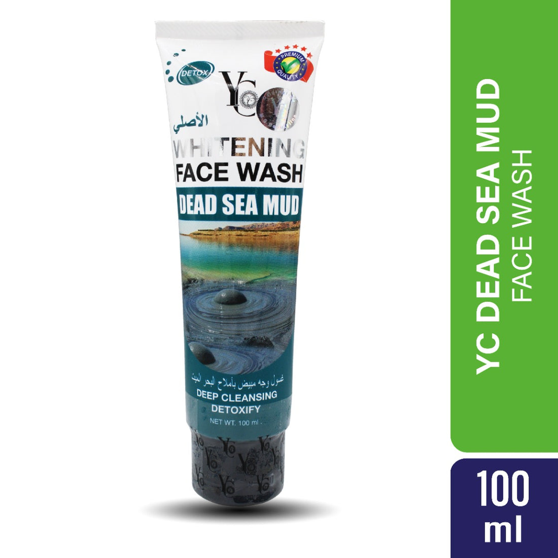 YC Dead Sea Mud Whitening Face Wash (100ml)